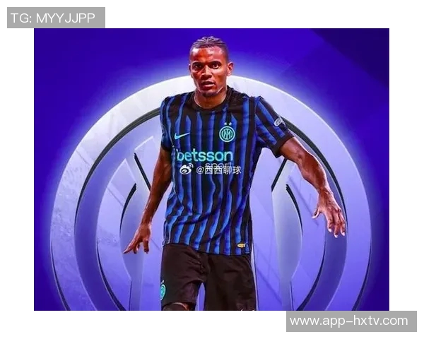 阿坎吉表达对国际米兰的热爱未来去留全看俱乐部决定