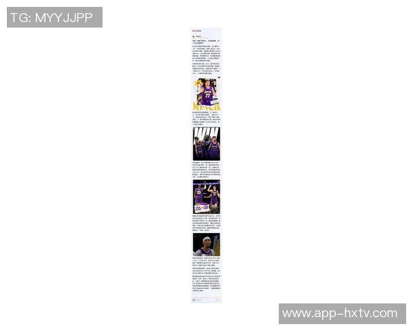 湖人接下来的五场比赛对手分析:三连客挑战爵士快船太阳主场迎战火箭国王 湖人接下来的五场比赛对手分析:三连客挑战爵士快船太阳主场迎战火箭国王