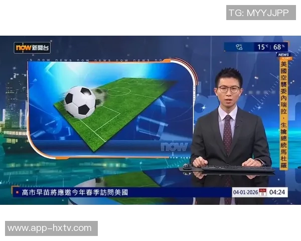 省港杯次回合中国香港队阵容公布孙铭谦梁诺恒劳烈斯领衔出战 省港杯次回合中国香港队阵容公布孙铭谦梁诺恒劳烈斯领衔出战