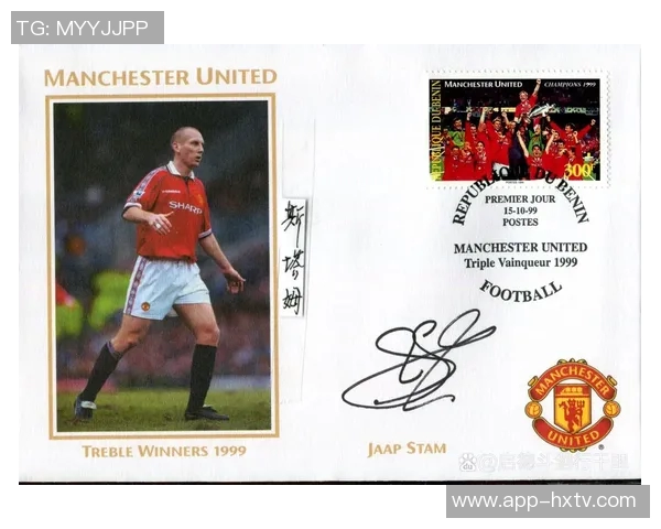 斯塔姆支持曼联续约马奎尔称其为球队重要榜样与领袖